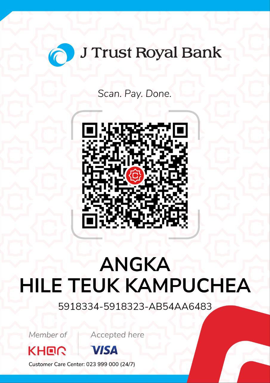 HILETEUK Q CODE HILETEUK Q CODE